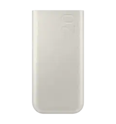 Samsung Power Bank 20000mAh 45W Super Fast Charging 2.0 EB-P4520XUEGEU