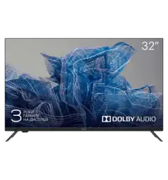 Телевізор KIVI 32", HD 32H550NB