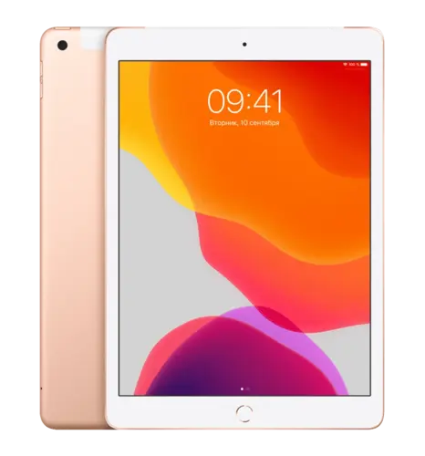 Ipad 10.2 (2019) 32 Gold (MW762)