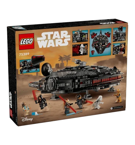 Блоковий конструктор LEGO Star Wars Темний сокіл (75389)