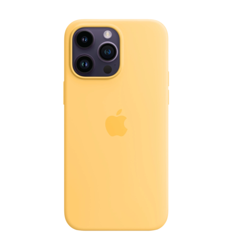 Чохол силіконовий iPhone 14 Pro Max Silicone Case with MagSafe Sunglow (MPU03)