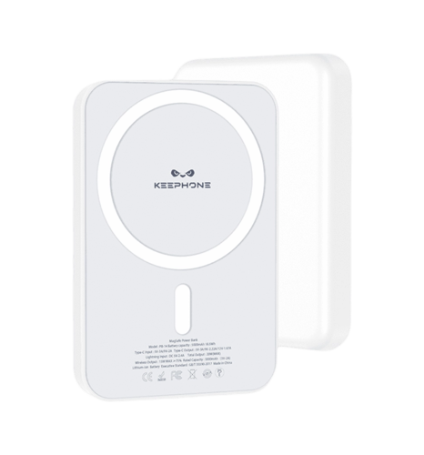 Додаткова батарея Keephone Power Boost Magsafe Bank, 5000mAh white (KPPBMPB-14WH)