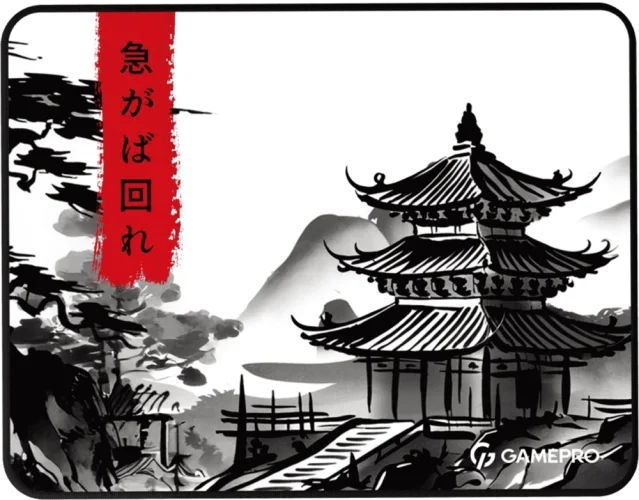 Ігрова поверхня GamePro MP085BW White