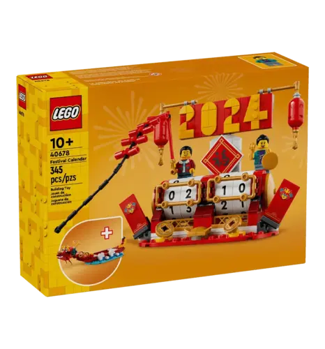 Конструктор LEGO Iconic Святковий календар