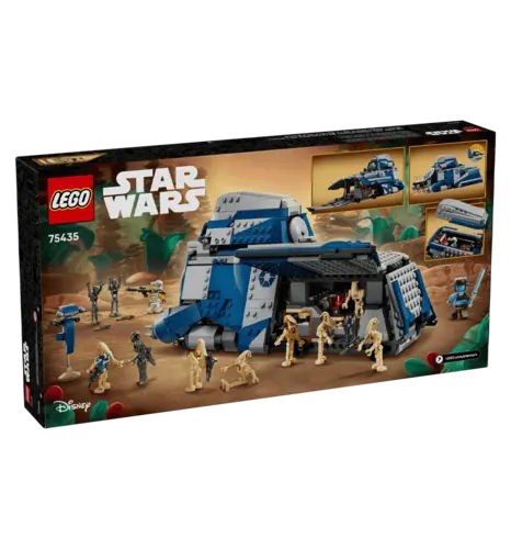 Конструктор LEGO Star Wars Битва при Фелюсії Сепаратистський МТТ