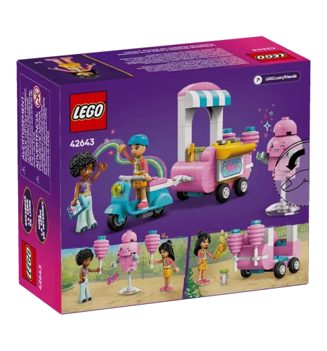 LEGO Friends Ятка із солодкою ватою та скутер (42643)