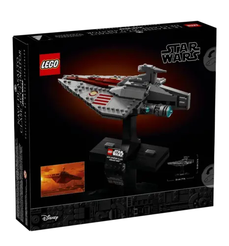 LEGO Star Wars Acclamator-Class Assault Ship (75404) *