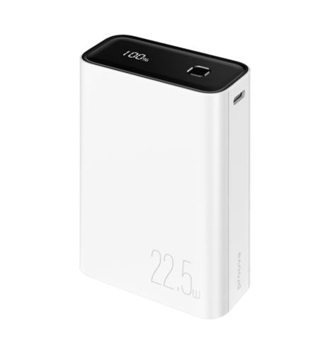 Портативна Батарея Proove Hyper Flux Plus 22.5W 20000mAh (white)