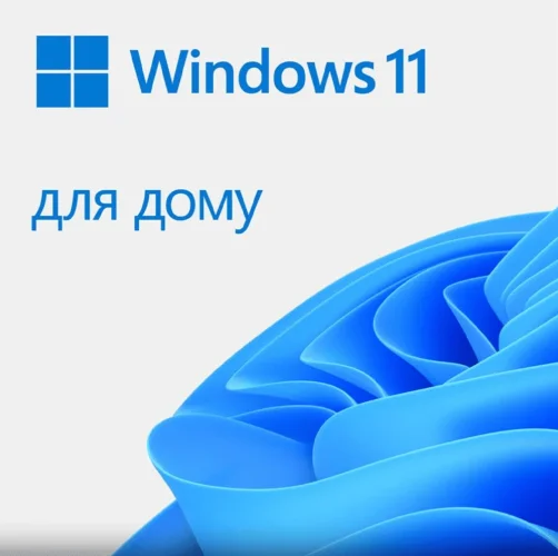 ПЗ Microsoft Windows 11 Home ESD