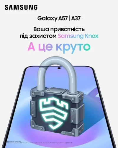 Samsung A37 8/256Gb Awesome Graygreen (SM-A376BDGGEUC)
