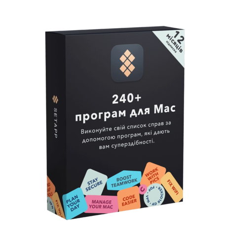 Setapp (MacOS + iOS versions,12mo)