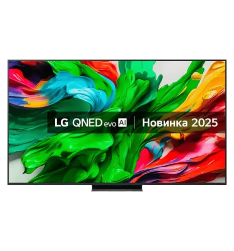 Телевізор LG 75QNED86A6A
