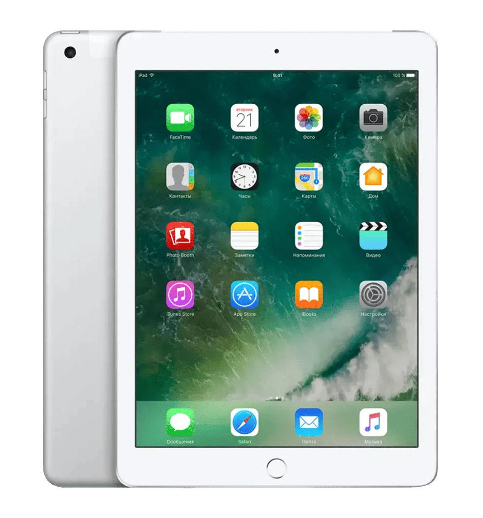 Ipad (2017) 32 Silver