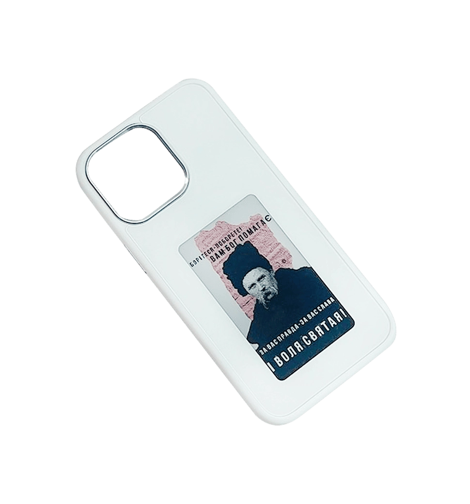 Чохол E-ink Screen Case Phone 15 Pro White