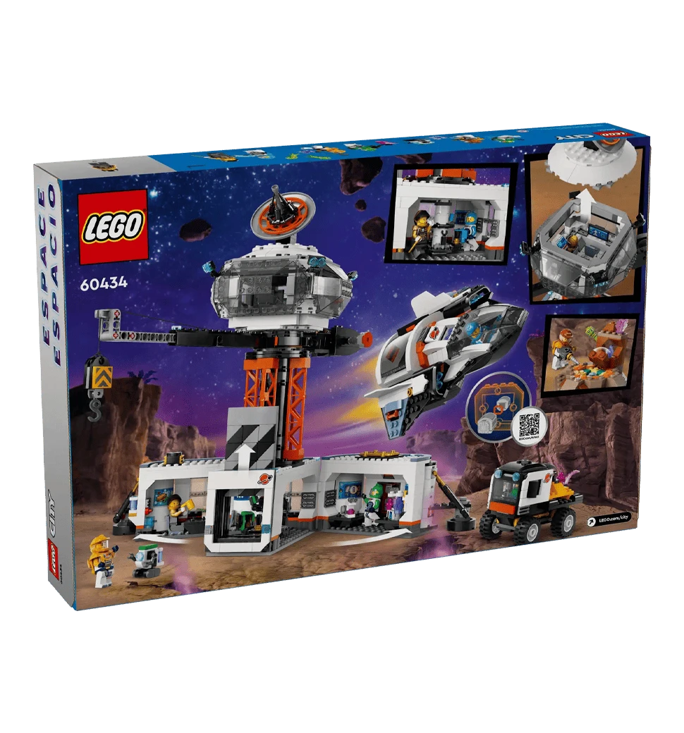 Конструктор LEGO City Космічна база й стартовий майданчик для ракети