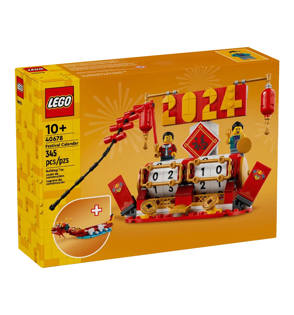 Конструктор LEGO Iconic Праздничный календарь