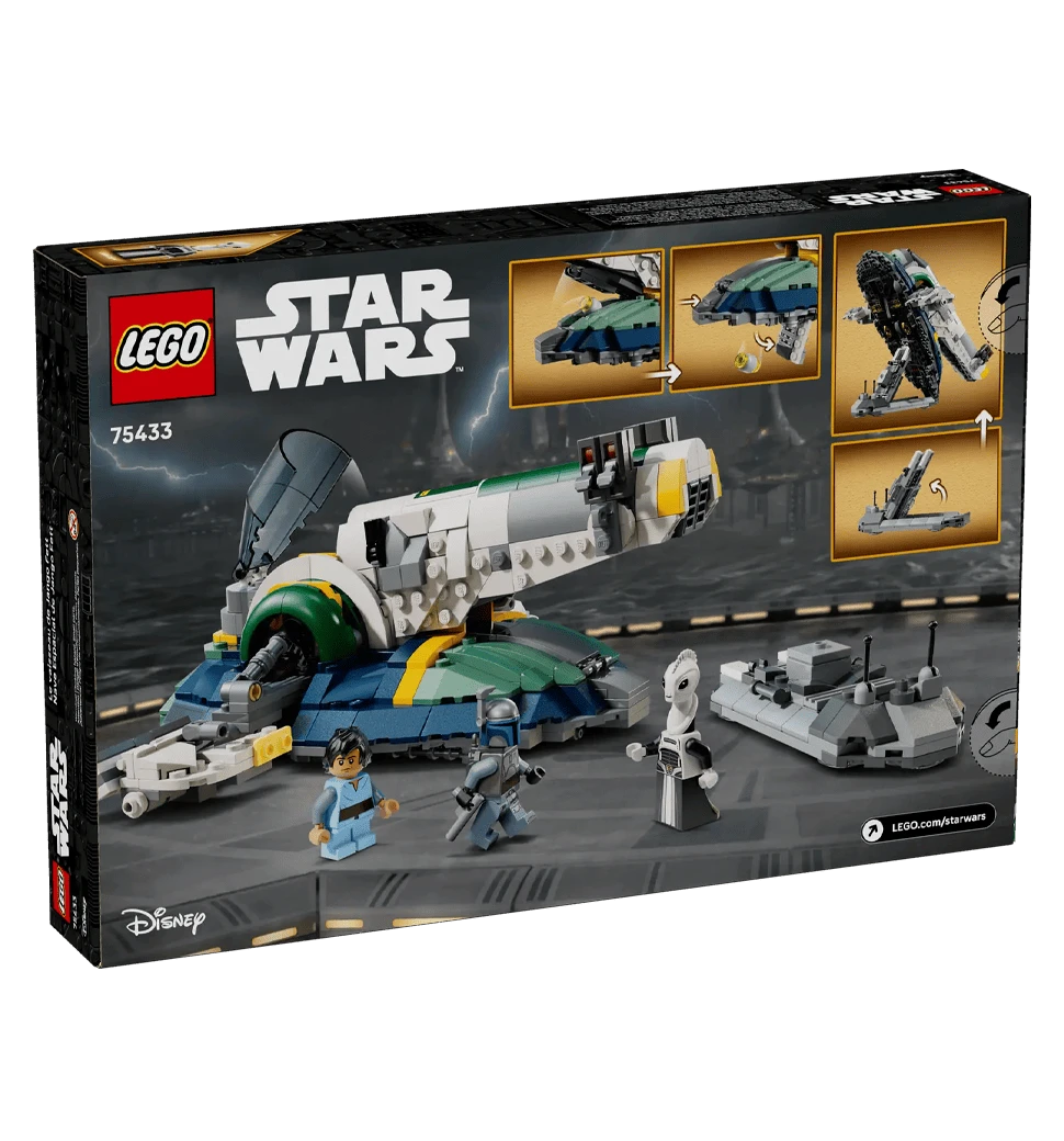 Конструктор LEGO Star Wars Звездолет Джанго Фетта