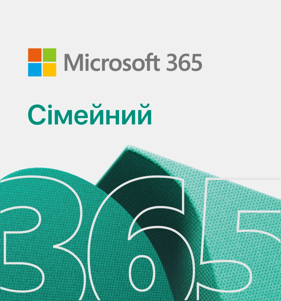 ПЗ Microsoft 365 Сімейний