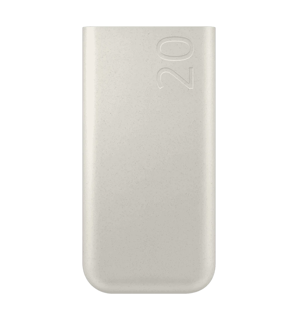 Samsung Power Bank 20000mAh 45W Super Fast Charging 2.0 EB-P4520XUEGEU
