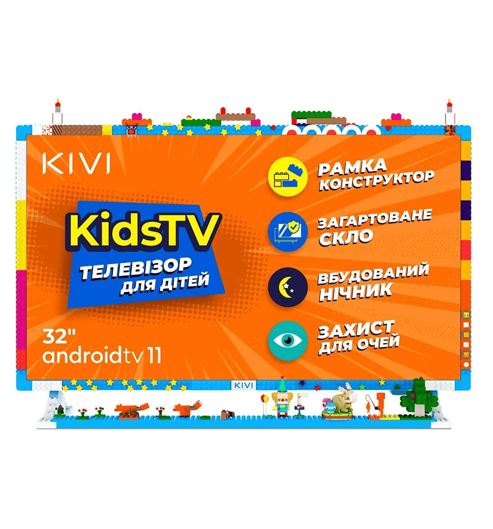 Телевізор KIVI 32", FHD, Smart TV KidsTV
